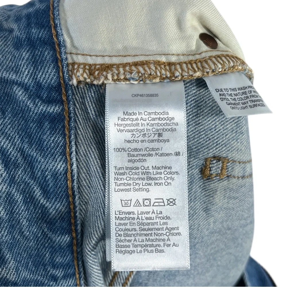 Madewell Relaxed Denim Shorts in Renfield Wash: Destructed Edition Size 26 - Picture 10 of 10